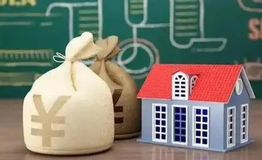 永新公积金卡没钱了卡还有用吗（公积金卡没钱了怎么还款）